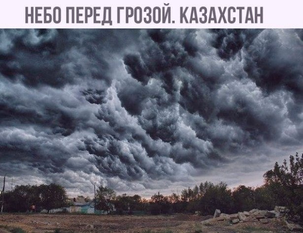 �������� - 30 ������ 2025 � 07:18