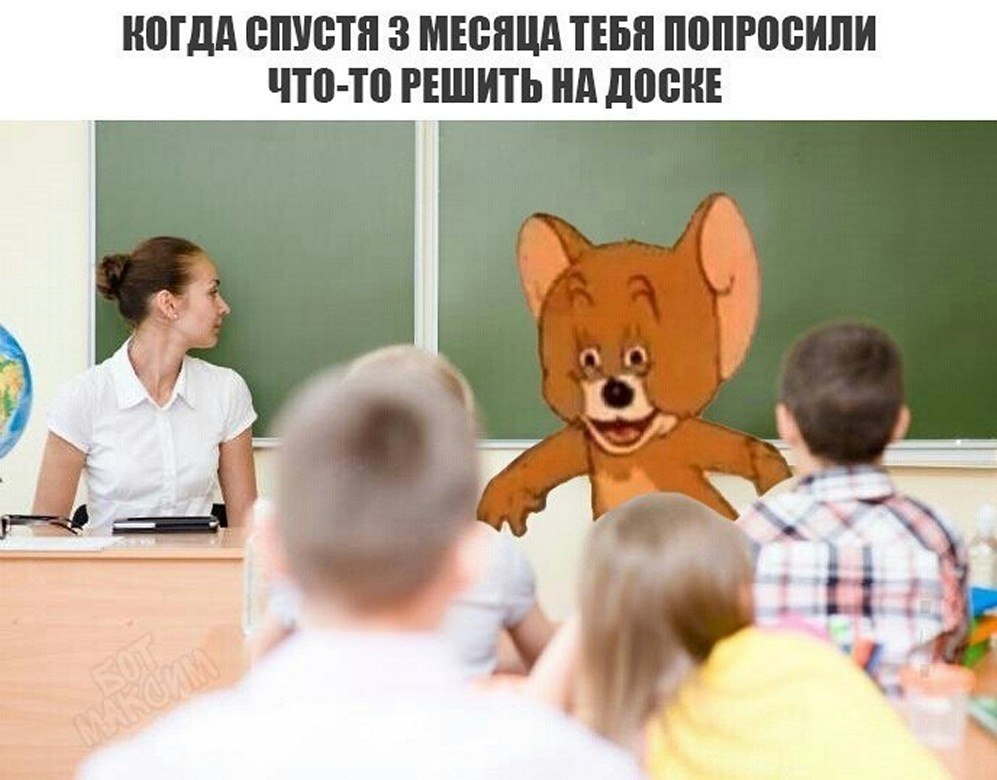 ? ,  ! - 22  2025  12:23