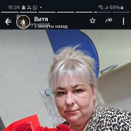 , 45, 