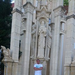 �����, ���������, 43 ����