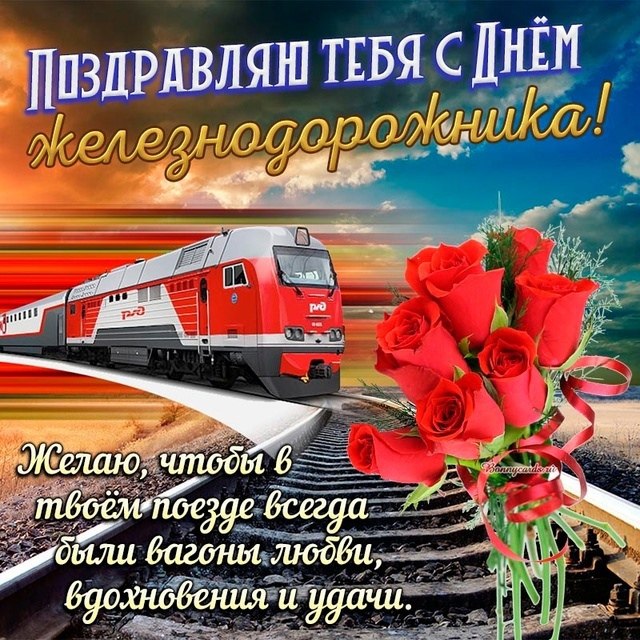 ��������� - 3 ������� 2025 � 08:35