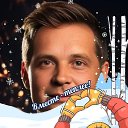 ���� ������, �������� - ��������� 6 ������ 2026