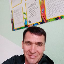 Grigory, 45, 