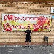 , 18 , 