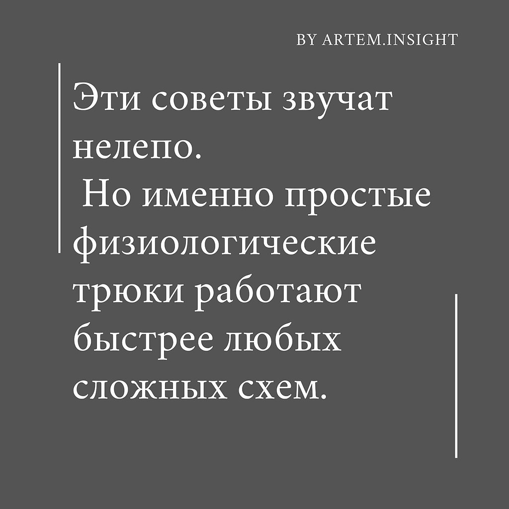 Это работает - 7
