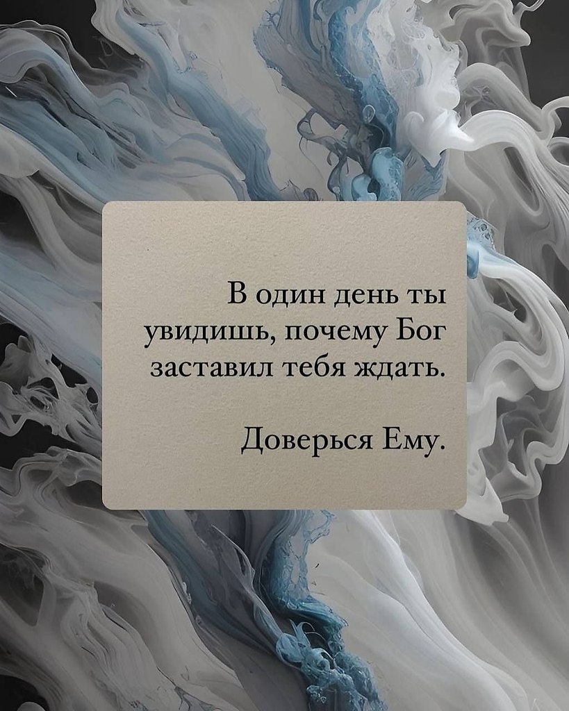   - 3  2025  13:18