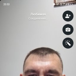 , 47, 