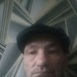 , 57 , 