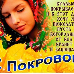 ������ �������, ������, 57 ���