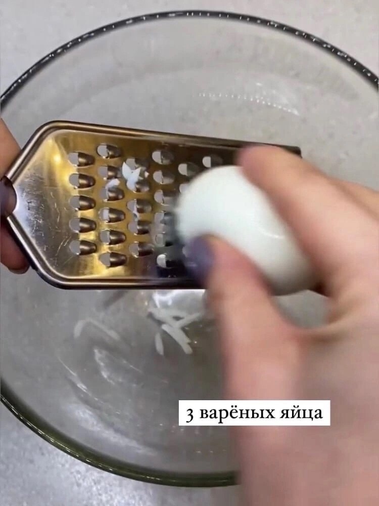       ! - 2