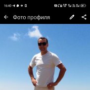 ��������, 44 ����, ������