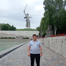 �����, ���������, 45 ���