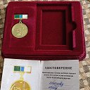 ���� ���� �������, �����������, 43 ���� - ��������� 14 ������ 2025 � ������ ���� ����������