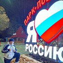 ���� ������, �������, 49 ��� - ��������� 29 ������� 2024 � ������ ���� ����������