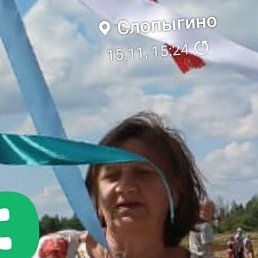 �������, �����, 59 ���