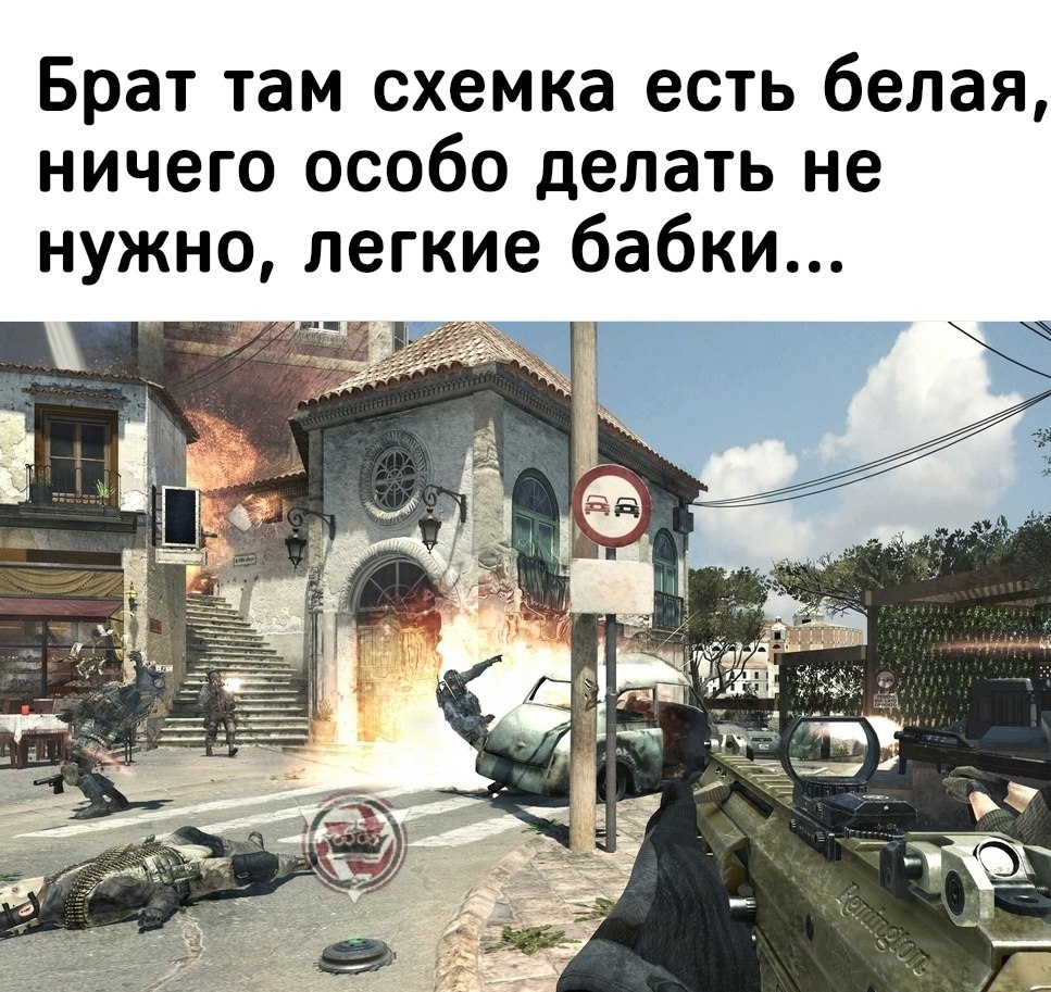 IGM - 9  2025  12:07 - 3