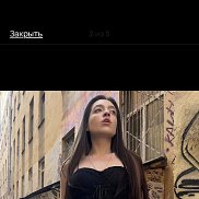 ����, 29 ���, ������