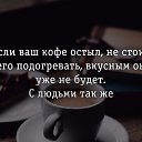 ���� Ruslan, �������� - ��������� 3 ��� 2026 � ������ ������ ��������