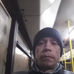 ������, 43 ����, �������