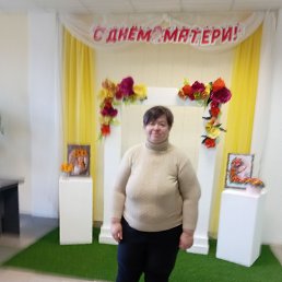 , 53, 
