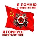  Rustam,  -  21  2025