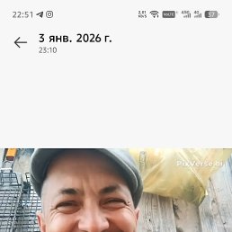 ������, 47 ���, ���
