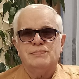 ��������, �����-���������, 74 ����