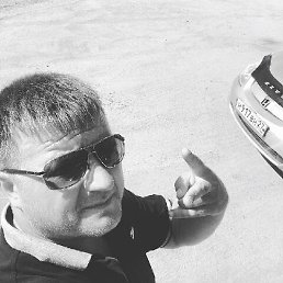 �������, ���������, 38 ���