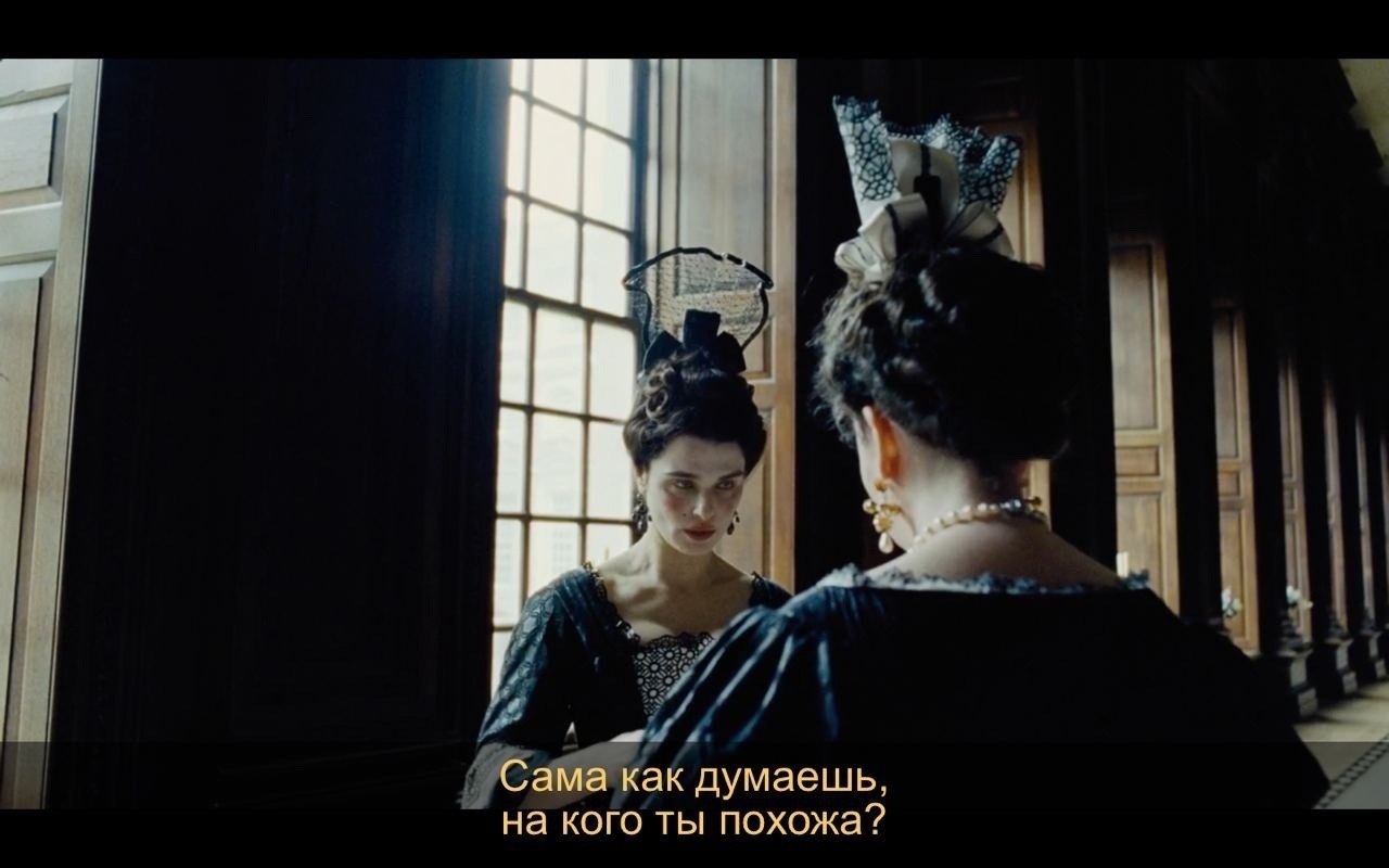  / The Favourite, 2018.dir. Yorgos Lanthimos - 5