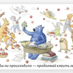 ���� ���, ��������� - ��������� 11 ������� 2024