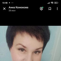 , 48, 