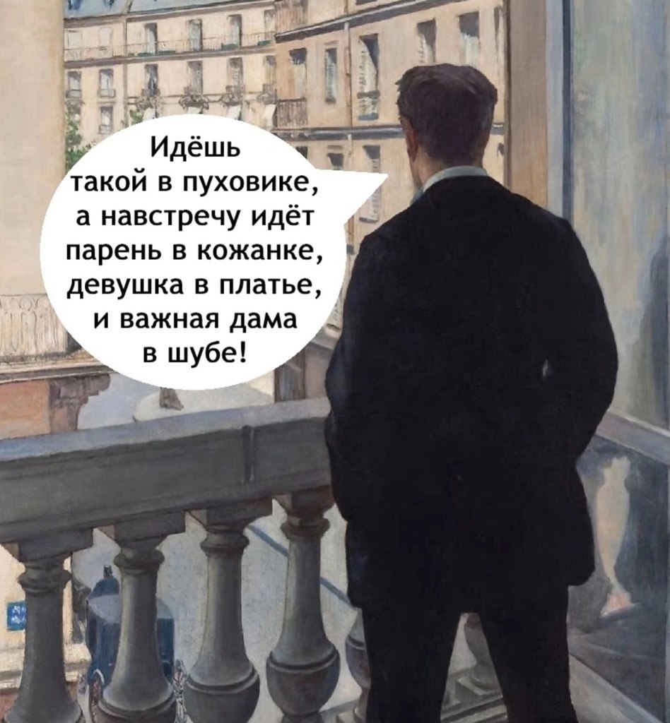   - 2