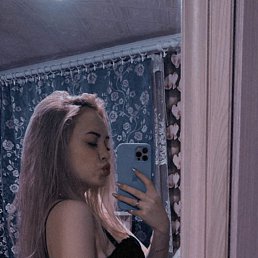 , 26, 
