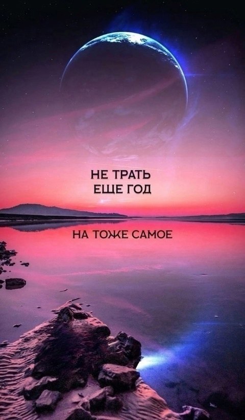     ,    .