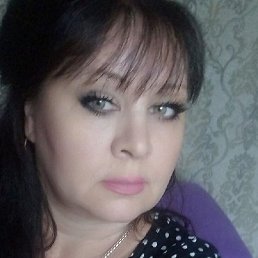 , , 53 