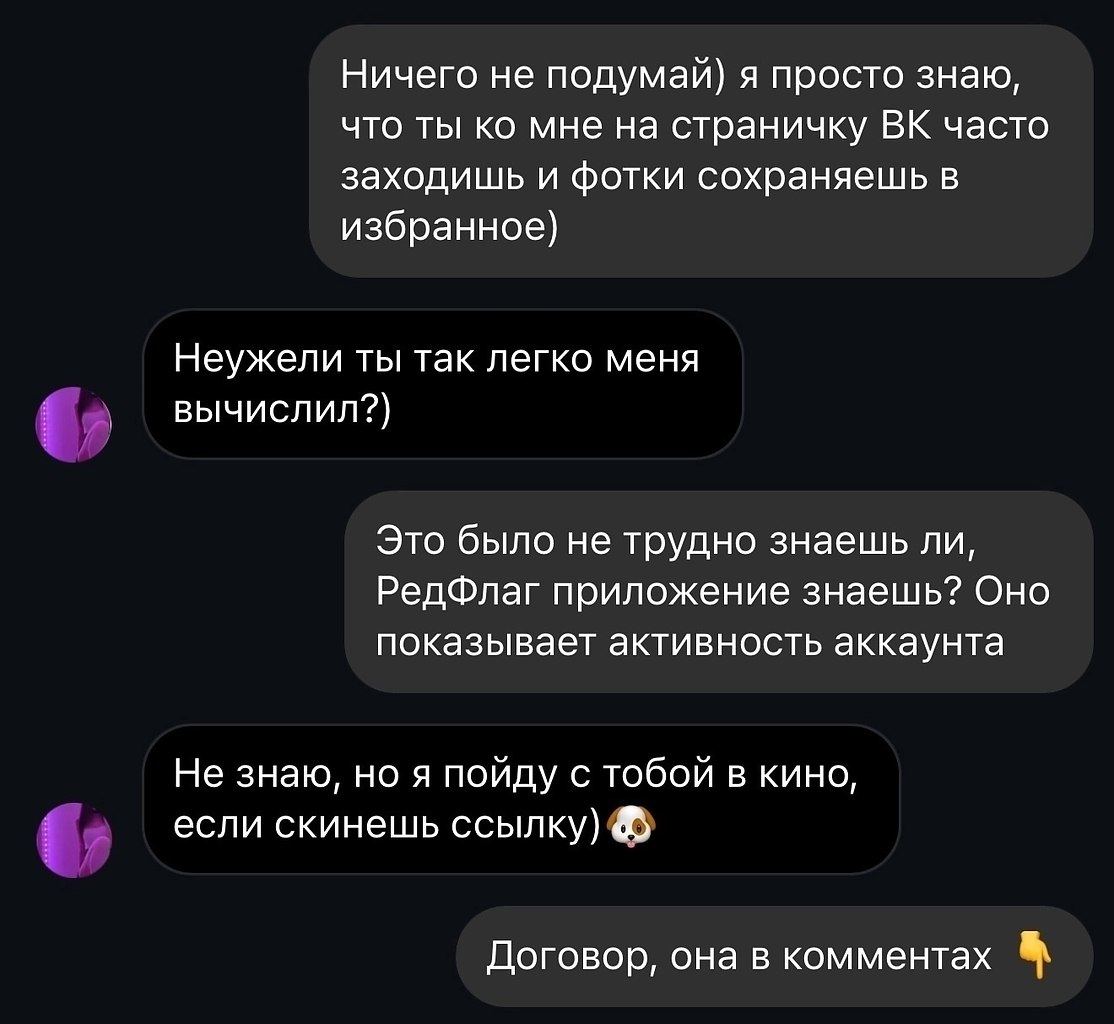 ������� ������ ������� ����� - 13 �������� 2025 � 20:26 - 2
