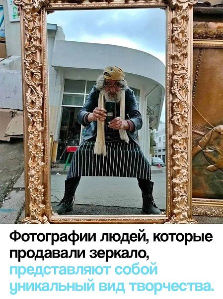  - 14  2025  20:38