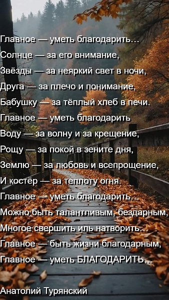   - 3  2025  12:48