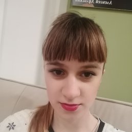 , 19, ,  