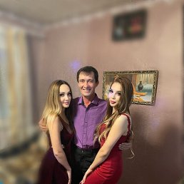 ������, 53 ����, ������������