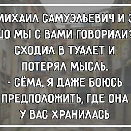 ���� ���������, �������������-����������, 65 ��� - ��������� 9 �������� 2025