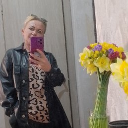, 45, 