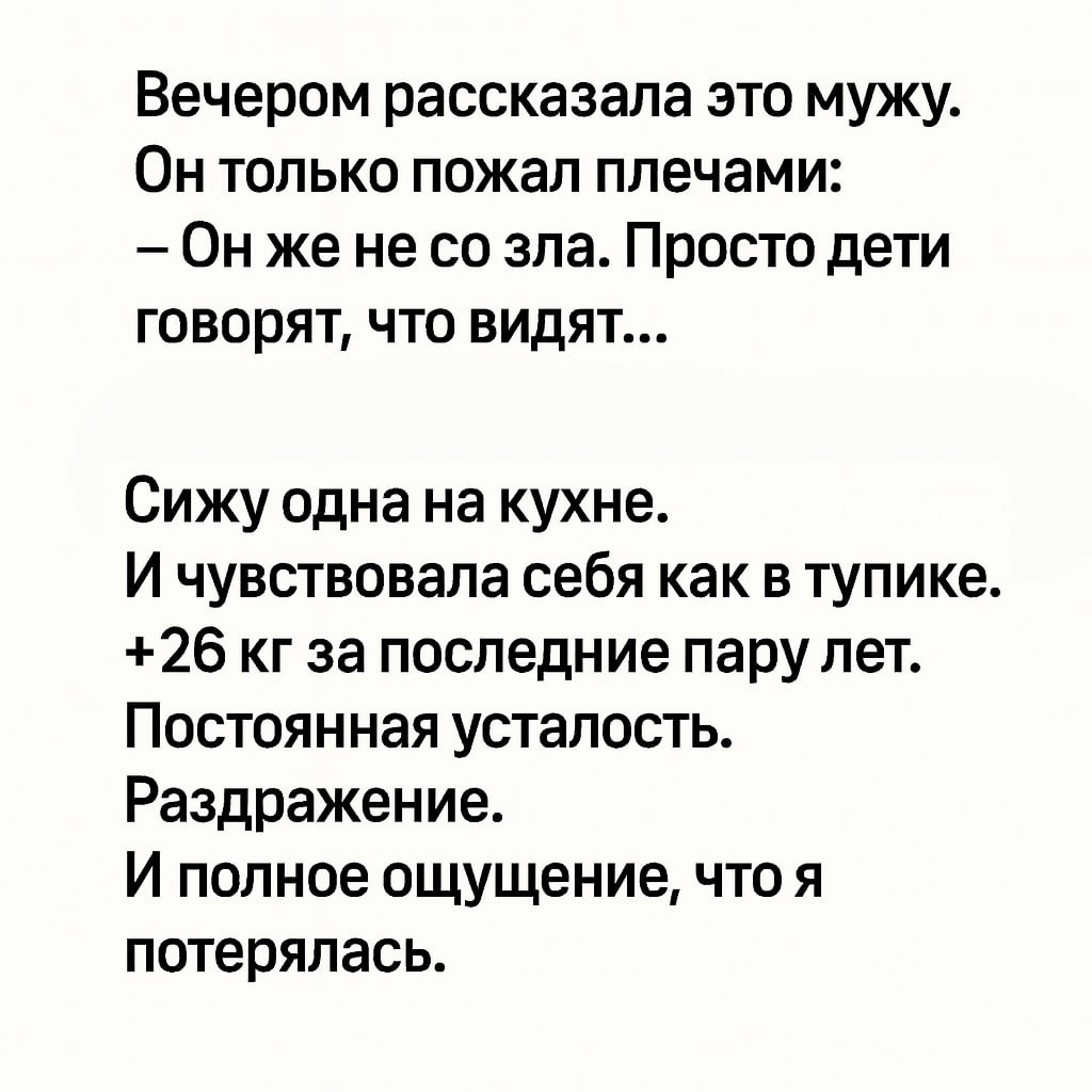    - 3  2025  20:28 - 3