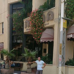 M@rio, ������, 43 ����