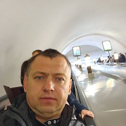 Nikolai, 39, 