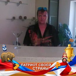 , 46 , 