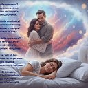 ���� �. �., ���������� - ��������� 16 ��� 2026 � ������ ������ ��������