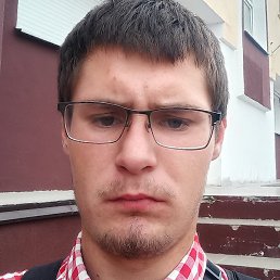 Ubrol, �����, 20 ���