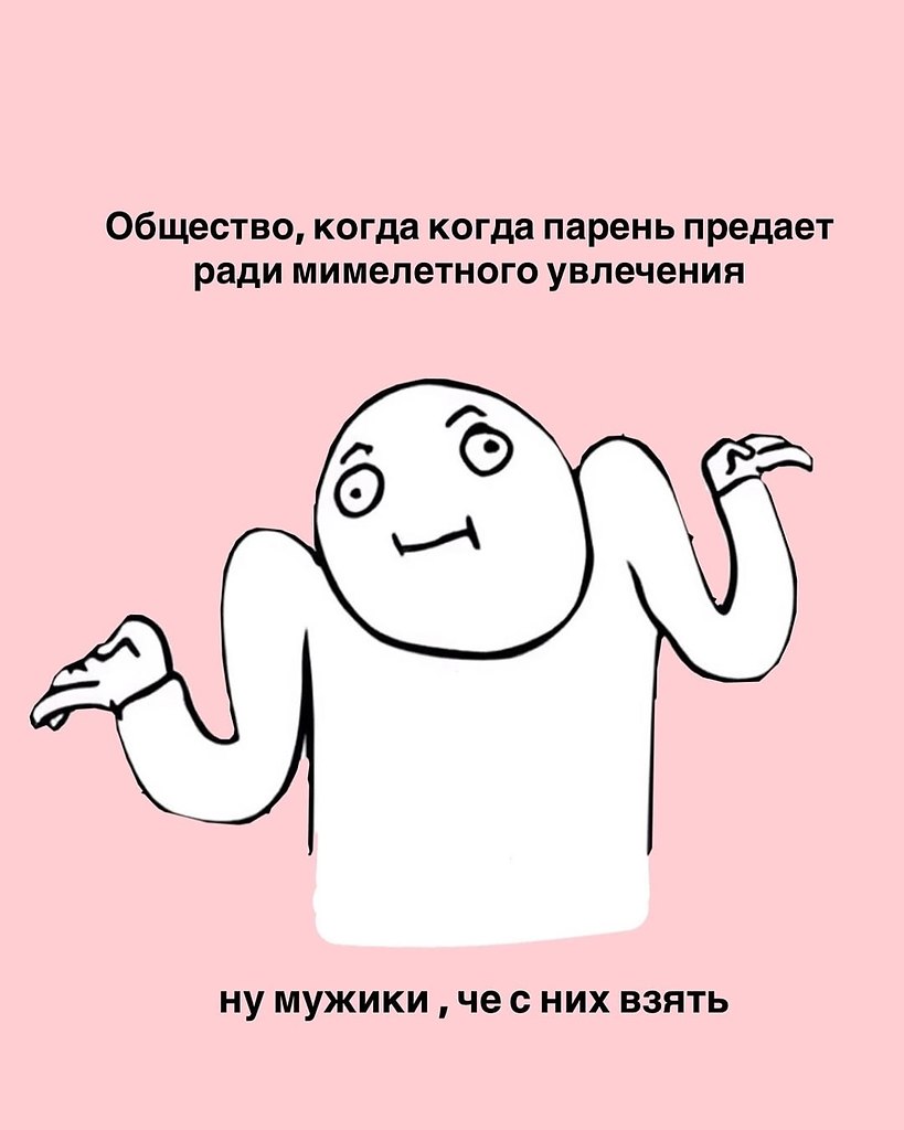           ,     ... - 2