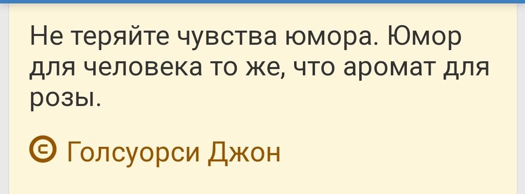   - 12  2024  11:01